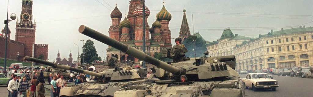 1991 The Soviet Union falls.